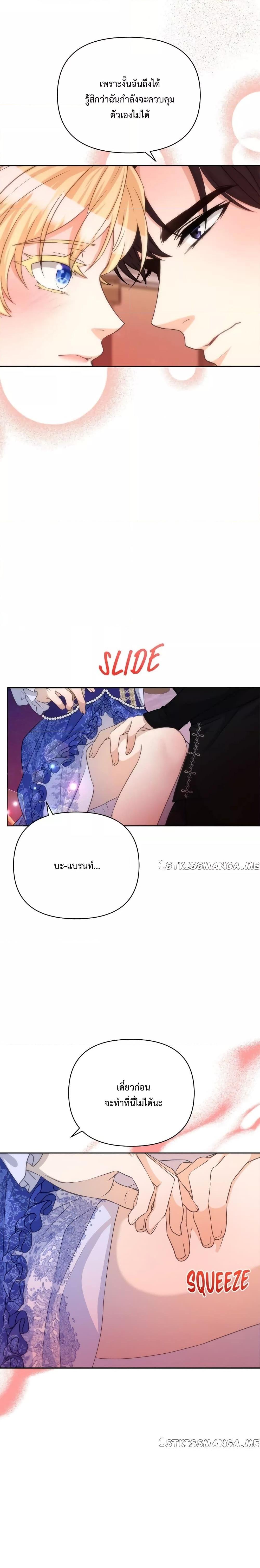 Manga-lc-com อ่านมังงะ อ่านการ์ตูน ออนไลน์ ฟรี Lady Edita ตอนที่ 1 2 3 4 5 6 7 8 9 10 11 12 13 14 ฟรี ไม่มีโฆษณา Manga-lc - อ่าน มังงะ อ่าน การ์ตูน ออนไลน์ อ่านมังงะ ฟรี