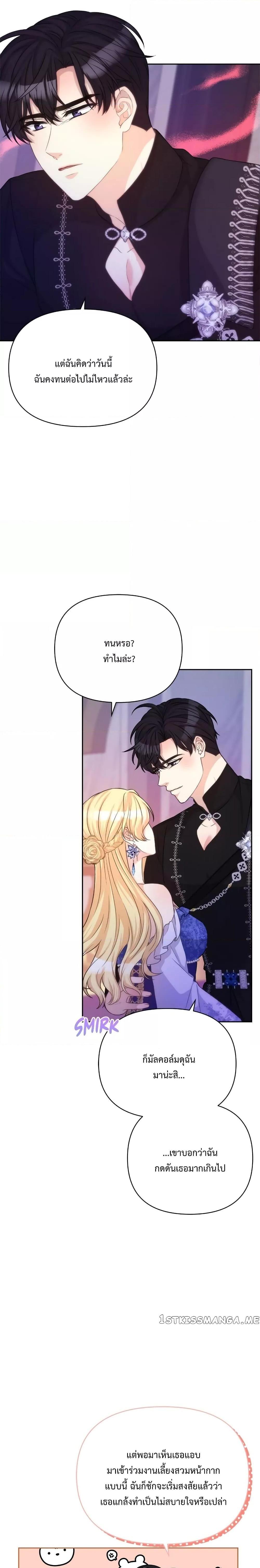Manga-lc-com อ่านมังงะ อ่านการ์ตูน ออนไลน์ ฟรี Lady Edita ตอนที่ 1 2 3 4 5 6 7 8 9 10 11 12 13 14 ฟรี ไม่มีโฆษณา Manga-lc - อ่าน มังงะ อ่าน การ์ตูน ออนไลน์ อ่านมังงะ ฟรี