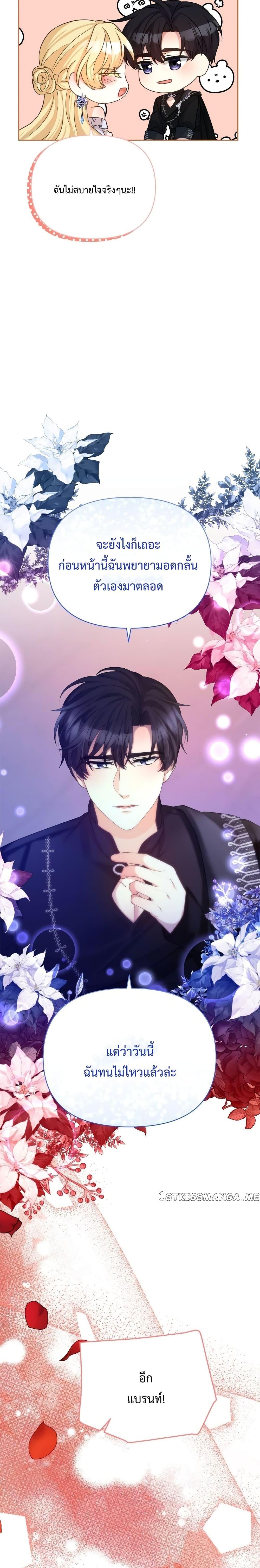 Manga-lc-com อ่านมังงะ อ่านการ์ตูน ออนไลน์ ฟรี Lady Edita ตอนที่ 1 2 3 4 5 6 7 8 9 10 11 12 13 14 ฟรี ไม่มีโฆษณา Manga-lc - อ่าน มังงะ อ่าน การ์ตูน ออนไลน์ อ่านมังงะ ฟรี