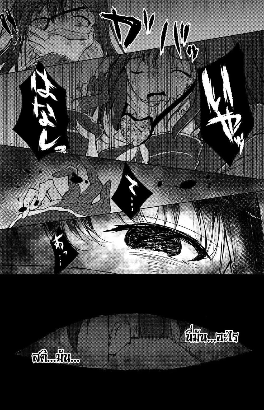 Manga-lc-com อ่านมังงะ อ่านการ์ตูน ออนไลน์ ฟรี And Kaede Blooms Gorgeously ตอนที่ 1 2 3 4 5 6 7 8 9 10 11 12 13 14 ฟรี ไม่มีโฆษณา Manga-lc - อ่าน มังงะ อ่าน การ์ตูน ออนไลน์ อ่านมังงะ ฟรี