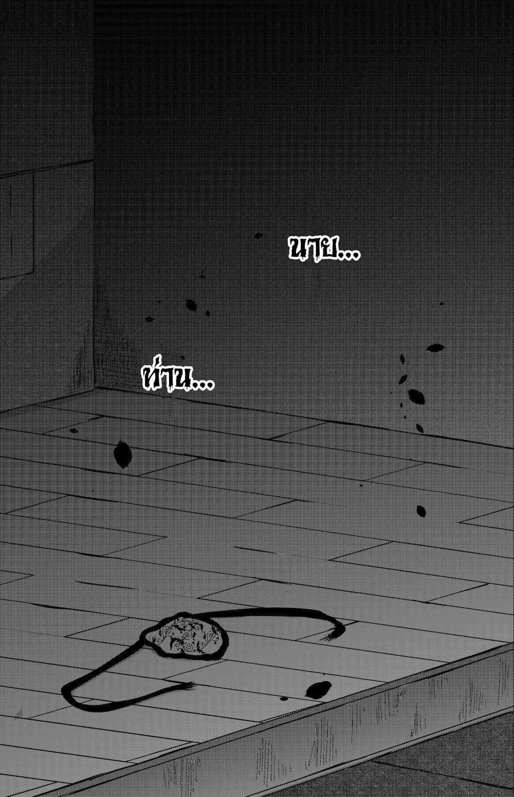 Manga-lc-com อ่านมังงะ อ่านการ์ตูน ออนไลน์ ฟรี And Kaede Blooms Gorgeously ตอนที่ 1 2 3 4 5 6 7 8 9 10 11 12 13 14 ฟรี ไม่มีโฆษณา Manga-lc - อ่าน มังงะ อ่าน การ์ตูน ออนไลน์ อ่านมังงะ ฟรี