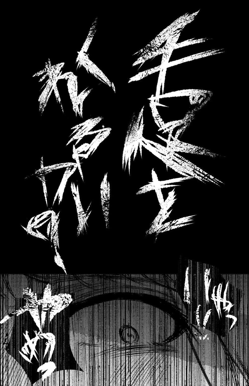 Manga-lc-com อ่านมังงะ อ่านการ์ตูน ออนไลน์ ฟรี And Kaede Blooms Gorgeously ตอนที่ 1 2 3 4 5 6 7 8 9 10 11 12 13 14 ฟรี ไม่มีโฆษณา Manga-lc - อ่าน มังงะ อ่าน การ์ตูน ออนไลน์ อ่านมังงะ ฟรี