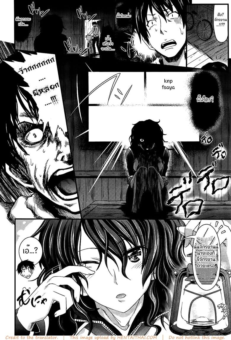 Doujin-Lc- อ่าน โดจิน มังฮวา เกาหลี ญี่ปุ่น จีน แปลไทย โดจิน  การเดินทางของฉันและเธอ ตอนที่ 1 2 3 4 5 6 7 8 9 10 11 12 13 14 ฟรี ไม่มีโฆษณา อ่าน โดจิน Manhwa เกาหลี ญี่ปุ่น จีน เรามีครบ คัดมาให้เน้นๆ โดจิน 18+ รับประกันความฟินโดย  Doujin Lc