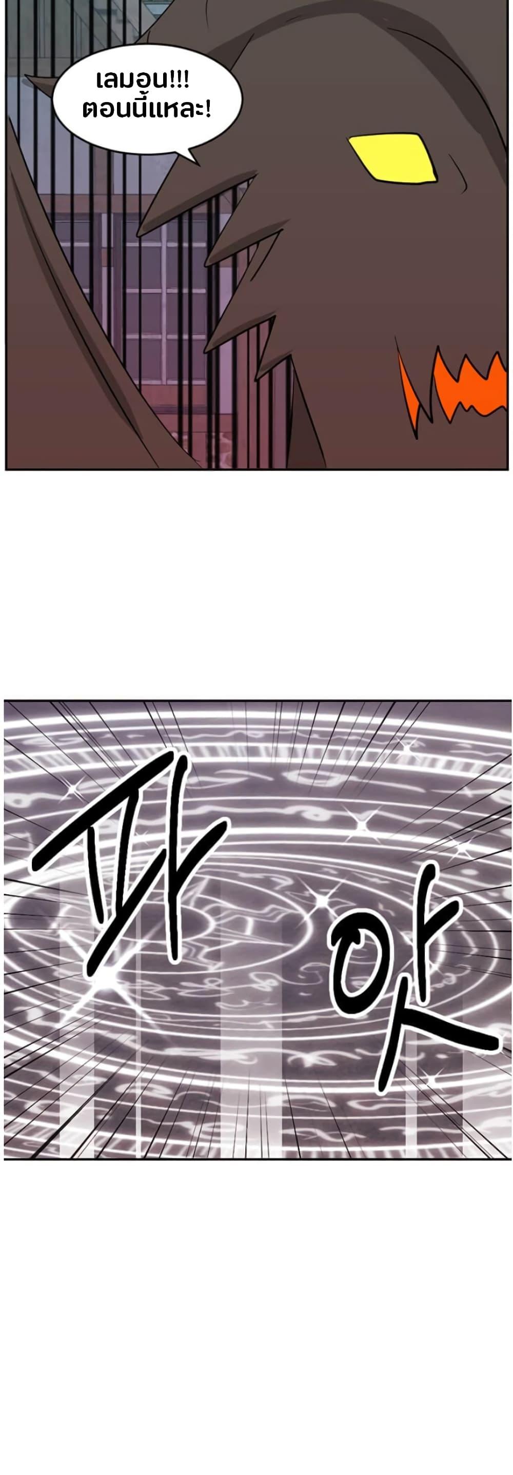 Manga-lc-com อ่านมังงะ อ่านการ์ตูน ออนไลน์ ฟรี Reader ตอนที่ 1 2 3 4 5 6 7 8 9 10 11 12 13 14 ฟรี ไม่มีโฆษณา Manga-lc - อ่าน มังงะ อ่าน การ์ตูน ออนไลน์ อ่านมังงะ ฟรี