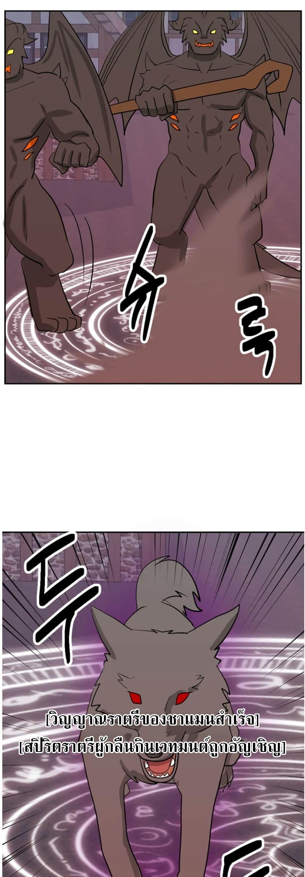 Manga-lc-com อ่านมังงะ อ่านการ์ตูน ออนไลน์ ฟรี Reader ตอนที่ 1 2 3 4 5 6 7 8 9 10 11 12 13 14 ฟรี ไม่มีโฆษณา Manga-lc - อ่าน มังงะ อ่าน การ์ตูน ออนไลน์ อ่านมังงะ ฟรี
