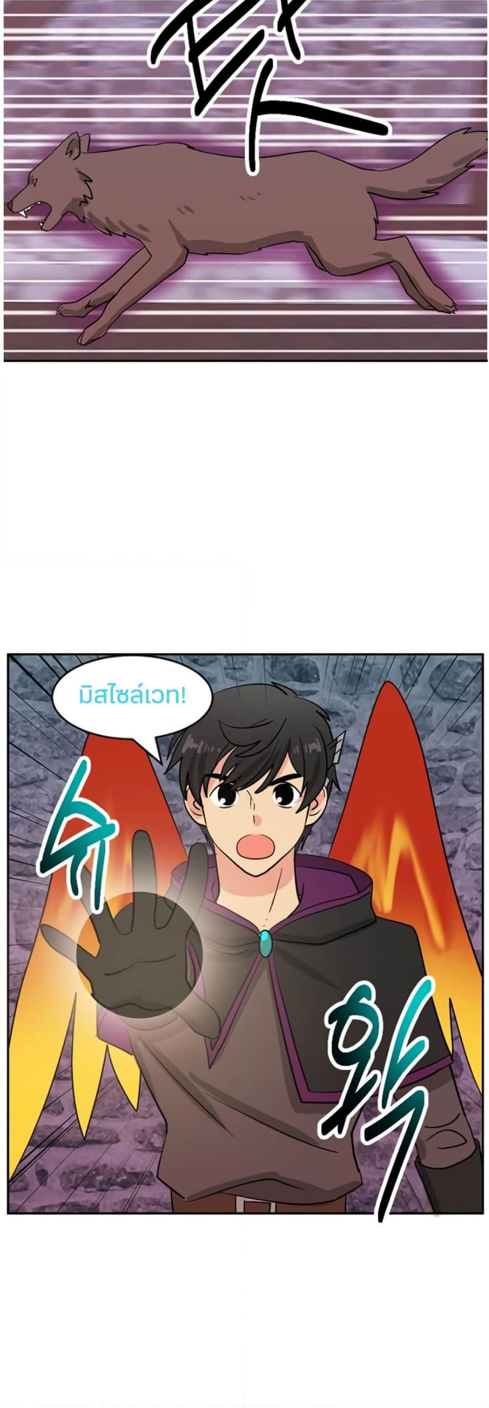 Manga-lc-com อ่านมังงะ อ่านการ์ตูน ออนไลน์ ฟรี Reader ตอนที่ 1 2 3 4 5 6 7 8 9 10 11 12 13 14 ฟรี ไม่มีโฆษณา Manga-lc - อ่าน มังงะ อ่าน การ์ตูน ออนไลน์ อ่านมังงะ ฟรี
