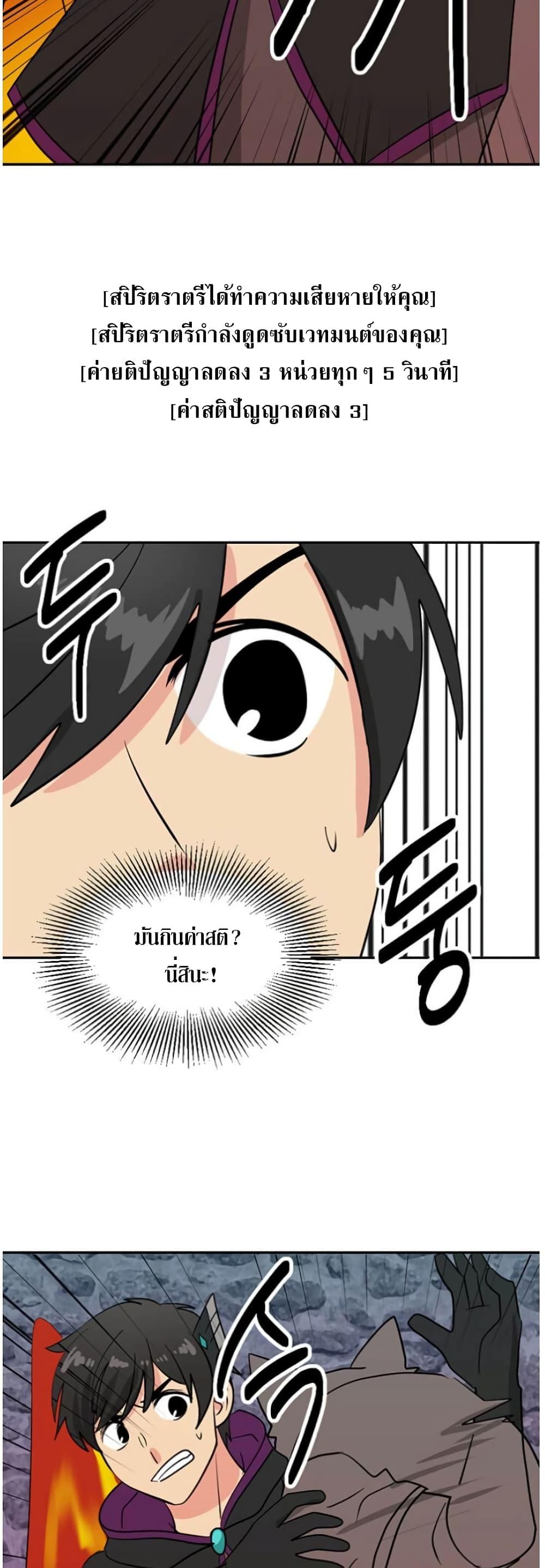 Manga-lc-com อ่านมังงะ อ่านการ์ตูน ออนไลน์ ฟรี Reader ตอนที่ 1 2 3 4 5 6 7 8 9 10 11 12 13 14 ฟรี ไม่มีโฆษณา Manga-lc - อ่าน มังงะ อ่าน การ์ตูน ออนไลน์ อ่านมังงะ ฟรี