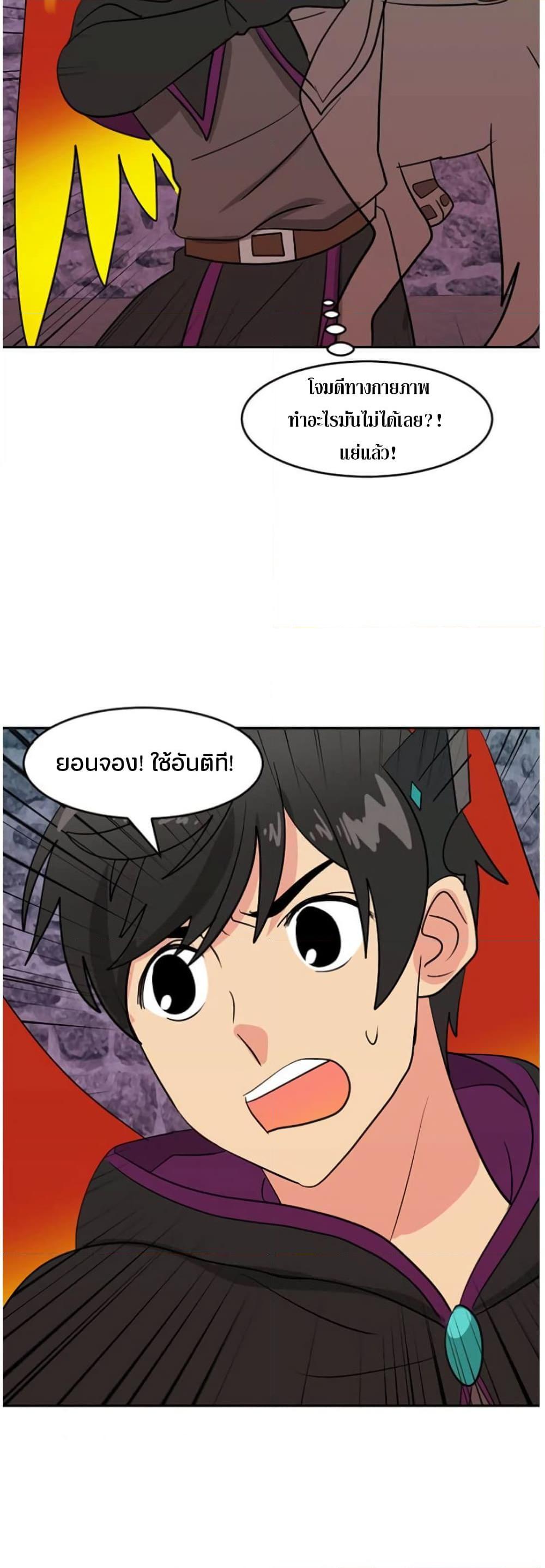 Manga-lc-com อ่านมังงะ อ่านการ์ตูน ออนไลน์ ฟรี Reader ตอนที่ 1 2 3 4 5 6 7 8 9 10 11 12 13 14 ฟรี ไม่มีโฆษณา Manga-lc - อ่าน มังงะ อ่าน การ์ตูน ออนไลน์ อ่านมังงะ ฟรี