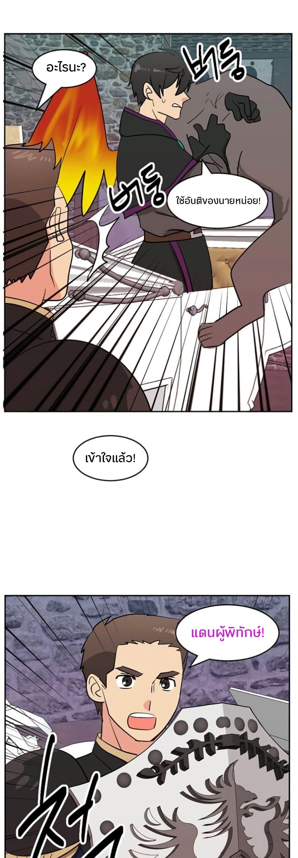 Manga-lc-com อ่านมังงะ อ่านการ์ตูน ออนไลน์ ฟรี Reader ตอนที่ 1 2 3 4 5 6 7 8 9 10 11 12 13 14 ฟรี ไม่มีโฆษณา Manga-lc - อ่าน มังงะ อ่าน การ์ตูน ออนไลน์ อ่านมังงะ ฟรี
