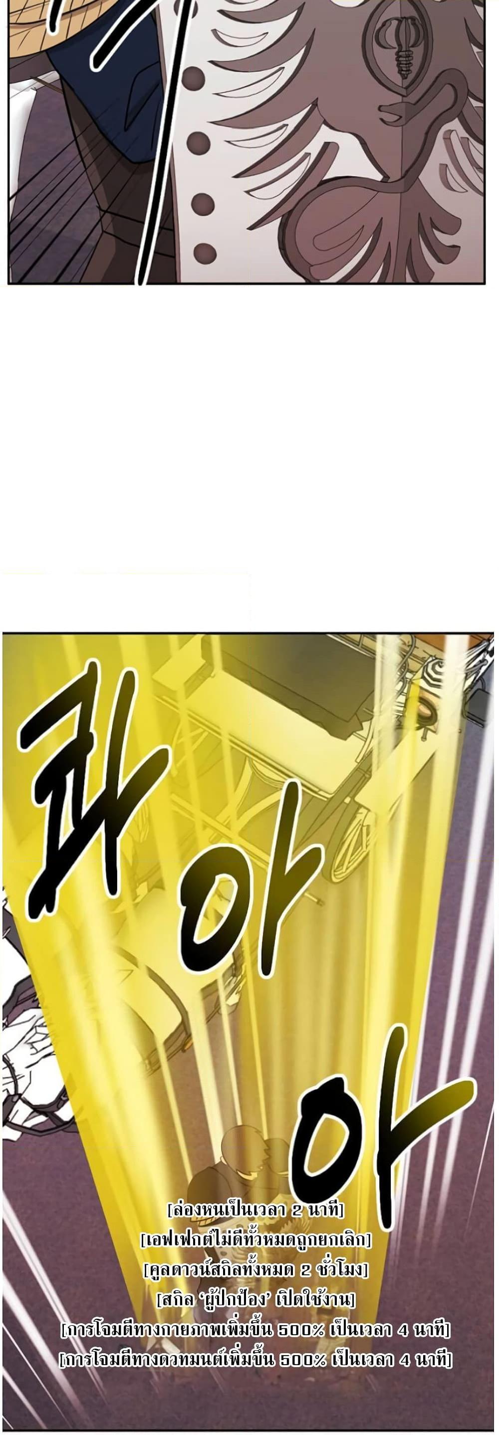 Manga-lc-com อ่านมังงะ อ่านการ์ตูน ออนไลน์ ฟรี Reader ตอนที่ 1 2 3 4 5 6 7 8 9 10 11 12 13 14 ฟรี ไม่มีโฆษณา Manga-lc - อ่าน มังงะ อ่าน การ์ตูน ออนไลน์ อ่านมังงะ ฟรี