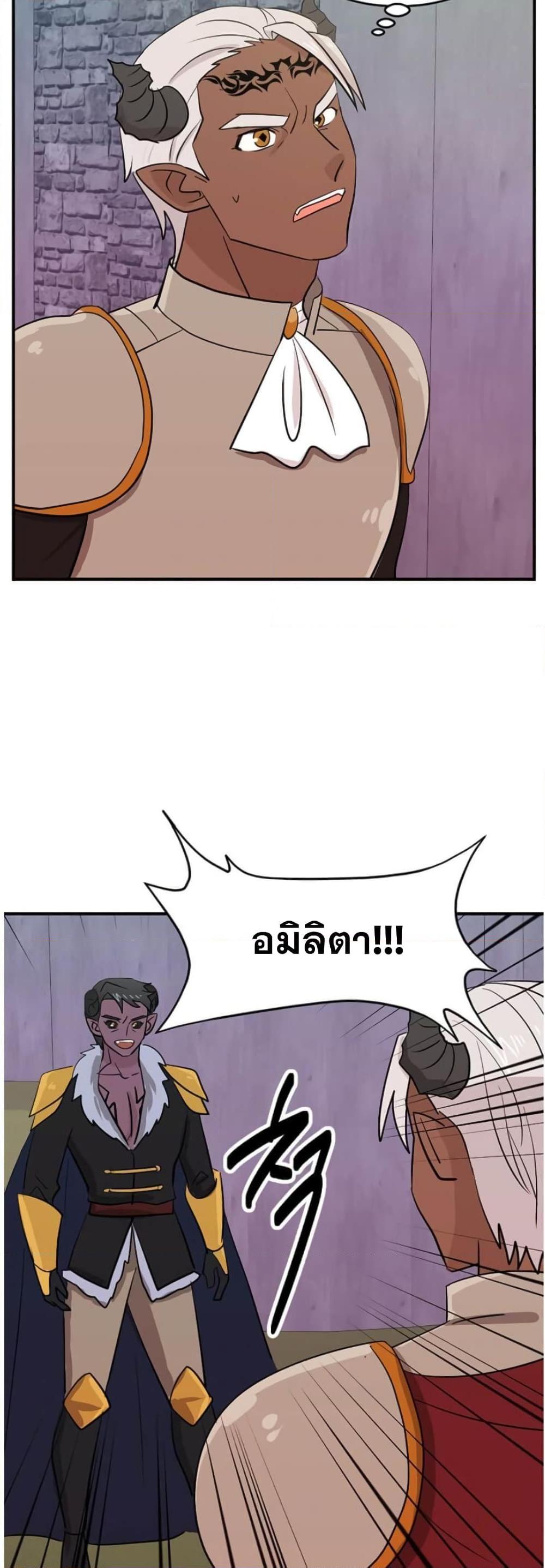 Manga-lc-com อ่านมังงะ อ่านการ์ตูน ออนไลน์ ฟรี Reader ตอนที่ 1 2 3 4 5 6 7 8 9 10 11 12 13 14 ฟรี ไม่มีโฆษณา Manga-lc - อ่าน มังงะ อ่าน การ์ตูน ออนไลน์ อ่านมังงะ ฟรี