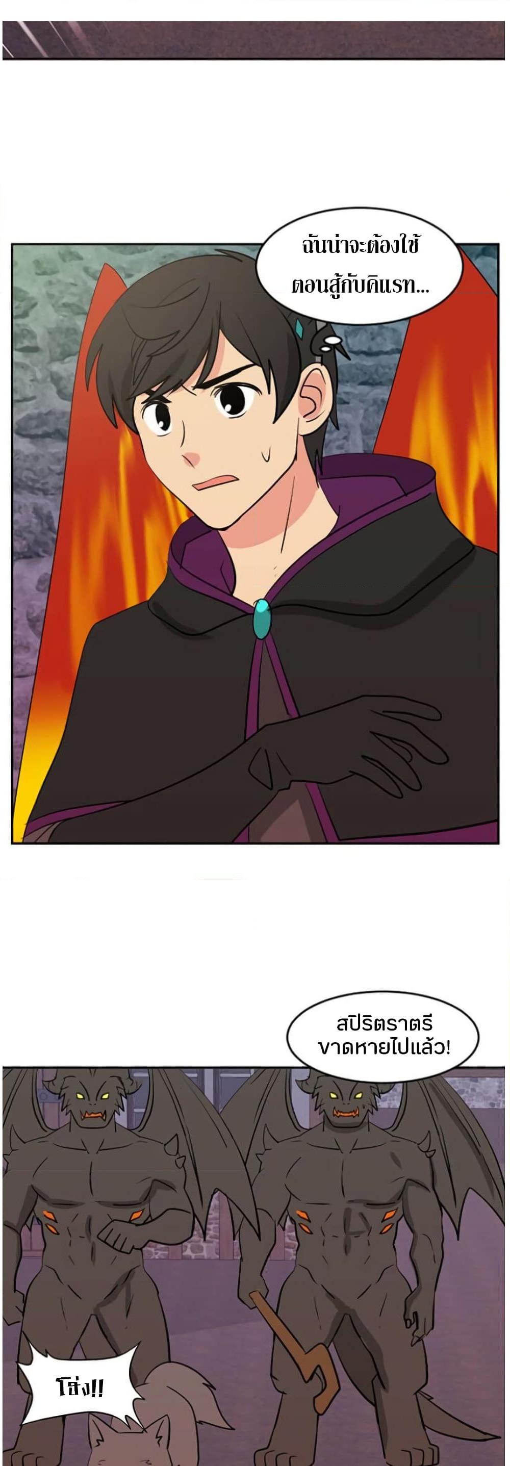 Manga-lc-com อ่านมังงะ อ่านการ์ตูน ออนไลน์ ฟรี Reader ตอนที่ 1 2 3 4 5 6 7 8 9 10 11 12 13 14 ฟรี ไม่มีโฆษณา Manga-lc - อ่าน มังงะ อ่าน การ์ตูน ออนไลน์ อ่านมังงะ ฟรี