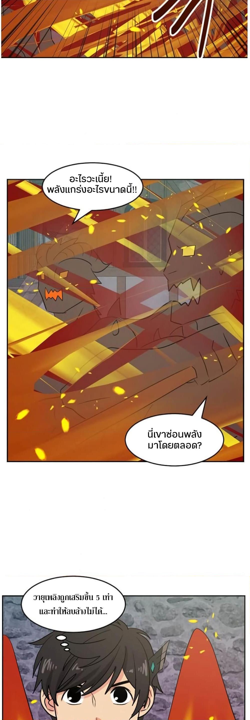 Manga-lc-com อ่านมังงะ อ่านการ์ตูน ออนไลน์ ฟรี Reader ตอนที่ 1 2 3 4 5 6 7 8 9 10 11 12 13 14 ฟรี ไม่มีโฆษณา Manga-lc - อ่าน มังงะ อ่าน การ์ตูน ออนไลน์ อ่านมังงะ ฟรี