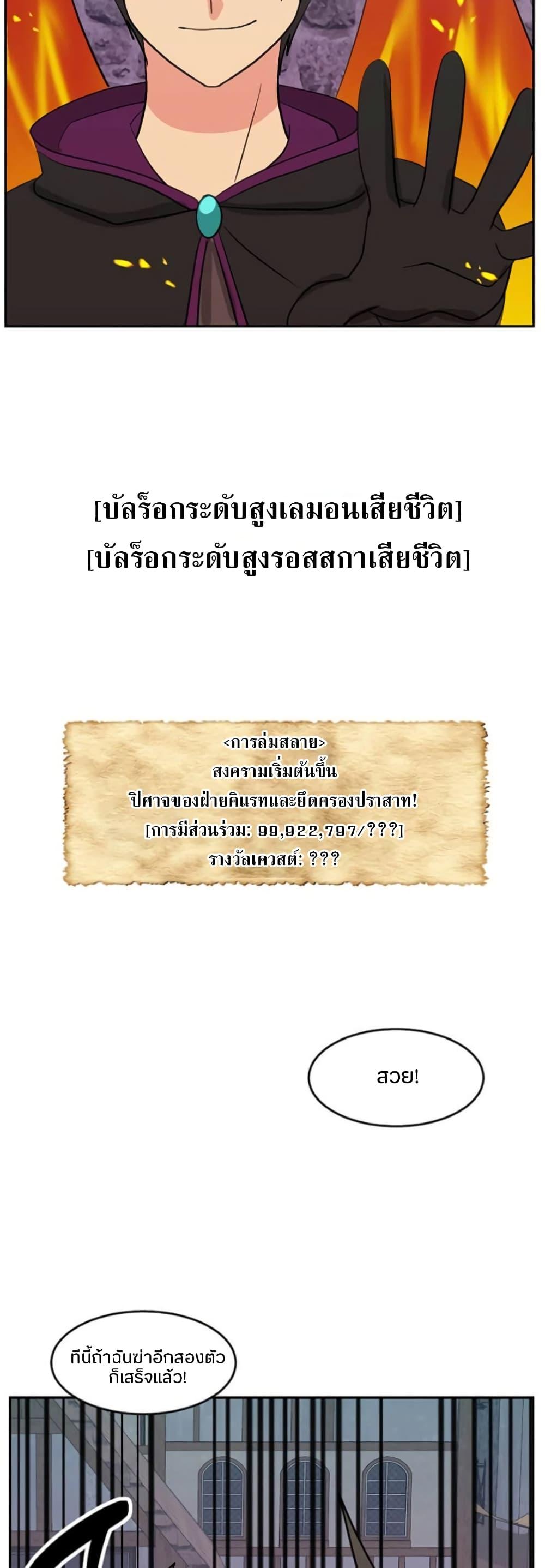 Manga-lc-com อ่านมังงะ อ่านการ์ตูน ออนไลน์ ฟรี Reader ตอนที่ 1 2 3 4 5 6 7 8 9 10 11 12 13 14 ฟรี ไม่มีโฆษณา Manga-lc - อ่าน มังงะ อ่าน การ์ตูน ออนไลน์ อ่านมังงะ ฟรี