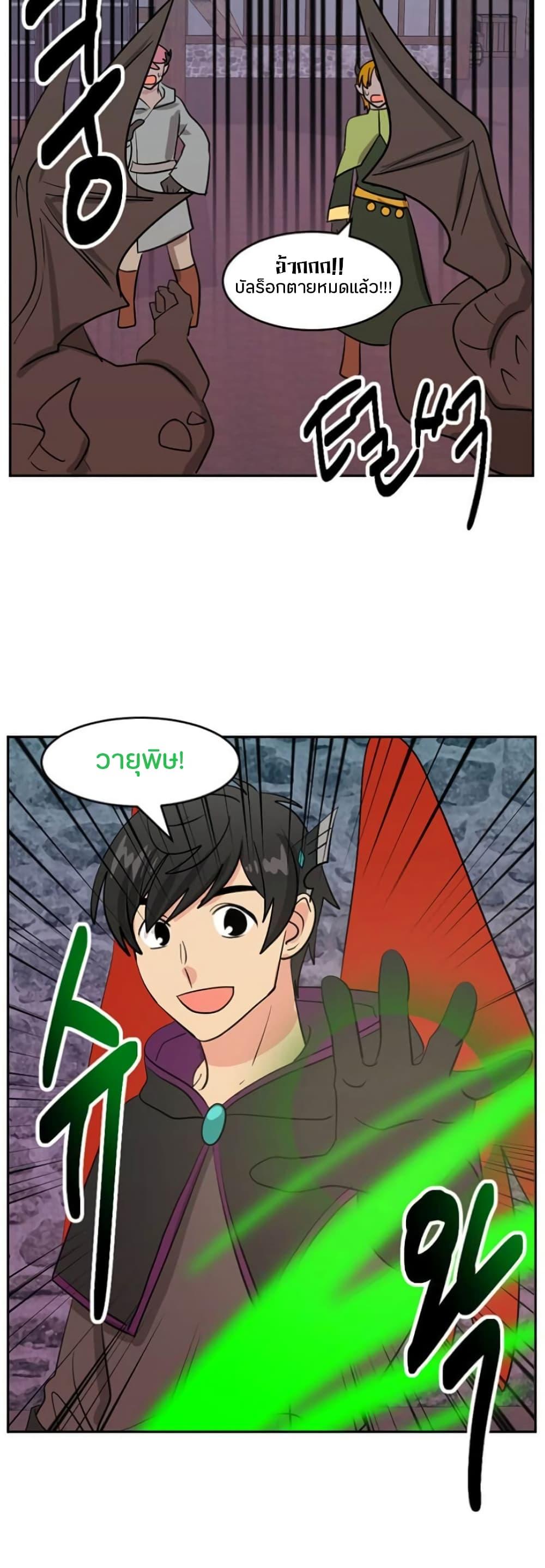 Manga-lc-com อ่านมังงะ อ่านการ์ตูน ออนไลน์ ฟรี Reader ตอนที่ 1 2 3 4 5 6 7 8 9 10 11 12 13 14 ฟรี ไม่มีโฆษณา Manga-lc - อ่าน มังงะ อ่าน การ์ตูน ออนไลน์ อ่านมังงะ ฟรี