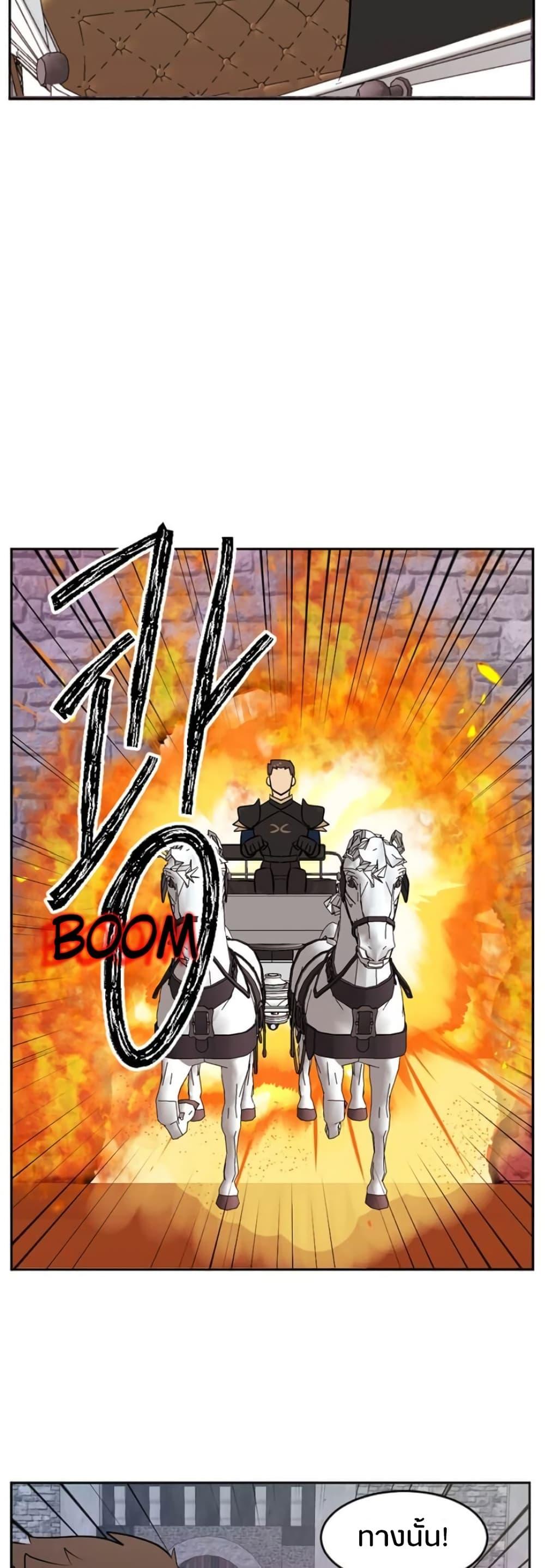 Manga-lc-com อ่านมังงะ อ่านการ์ตูน ออนไลน์ ฟรี Reader ตอนที่ 1 2 3 4 5 6 7 8 9 10 11 12 13 14 ฟรี ไม่มีโฆษณา Manga-lc - อ่าน มังงะ อ่าน การ์ตูน ออนไลน์ อ่านมังงะ ฟรี