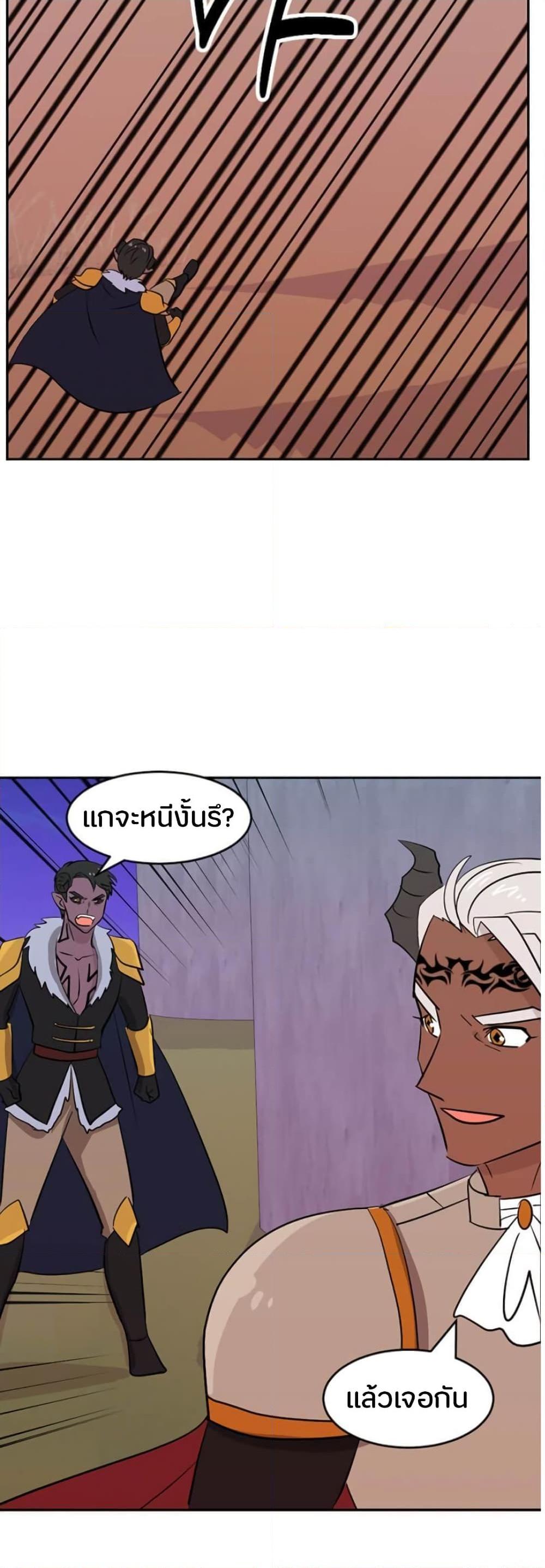Manga-lc-com อ่านมังงะ อ่านการ์ตูน ออนไลน์ ฟรี Reader ตอนที่ 1 2 3 4 5 6 7 8 9 10 11 12 13 14 ฟรี ไม่มีโฆษณา Manga-lc - อ่าน มังงะ อ่าน การ์ตูน ออนไลน์ อ่านมังงะ ฟรี