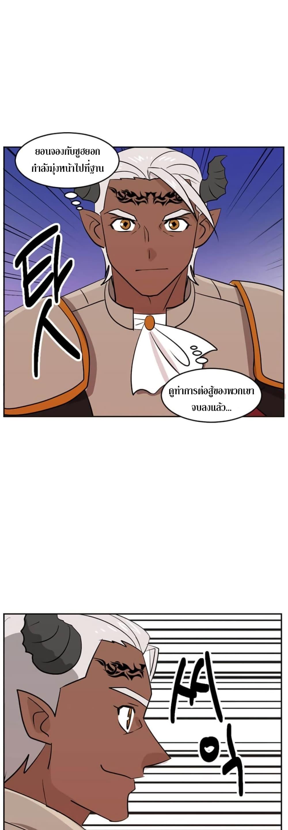 Manga-lc-com อ่านมังงะ อ่านการ์ตูน ออนไลน์ ฟรี Reader ตอนที่ 1 2 3 4 5 6 7 8 9 10 11 12 13 14 ฟรี ไม่มีโฆษณา Manga-lc - อ่าน มังงะ อ่าน การ์ตูน ออนไลน์ อ่านมังงะ ฟรี