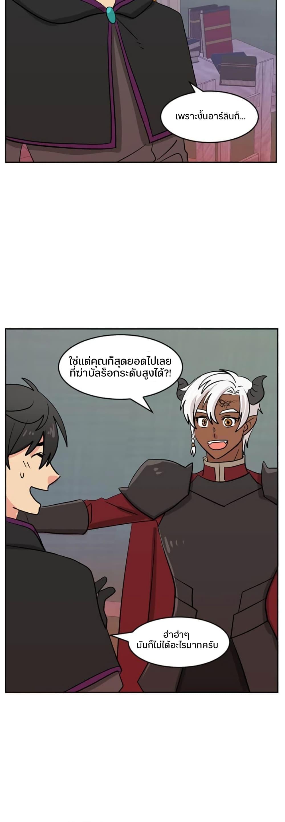 Manga-lc-com อ่านมังงะ อ่านการ์ตูน ออนไลน์ ฟรี Reader ตอนที่ 1 2 3 4 5 6 7 8 9 10 11 12 13 14 ฟรี ไม่มีโฆษณา Manga-lc - อ่าน มังงะ อ่าน การ์ตูน ออนไลน์ อ่านมังงะ ฟรี
