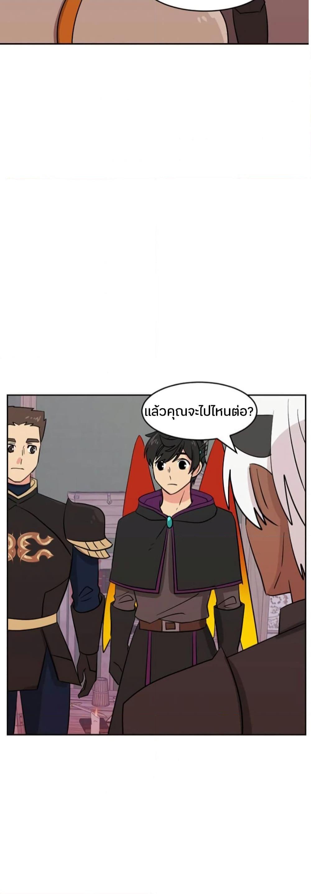 Manga-lc-com อ่านมังงะ อ่านการ์ตูน ออนไลน์ ฟรี Reader ตอนที่ 1 2 3 4 5 6 7 8 9 10 11 12 13 14 ฟรี ไม่มีโฆษณา Manga-lc - อ่าน มังงะ อ่าน การ์ตูน ออนไลน์ อ่านมังงะ ฟรี