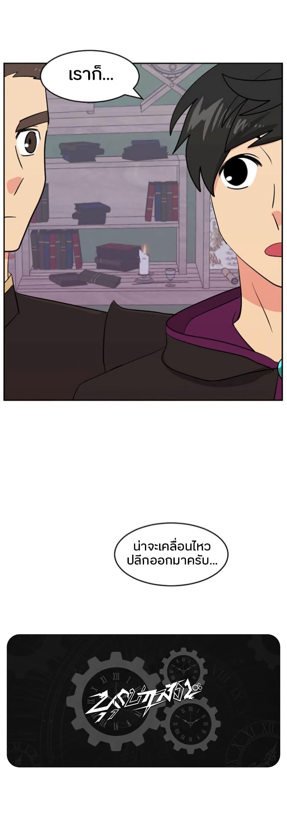 Manga-lc-com อ่านมังงะ อ่านการ์ตูน ออนไลน์ ฟรี Reader ตอนที่ 1 2 3 4 5 6 7 8 9 10 11 12 13 14 ฟรี ไม่มีโฆษณา Manga-lc - อ่าน มังงะ อ่าน การ์ตูน ออนไลน์ อ่านมังงะ ฟรี