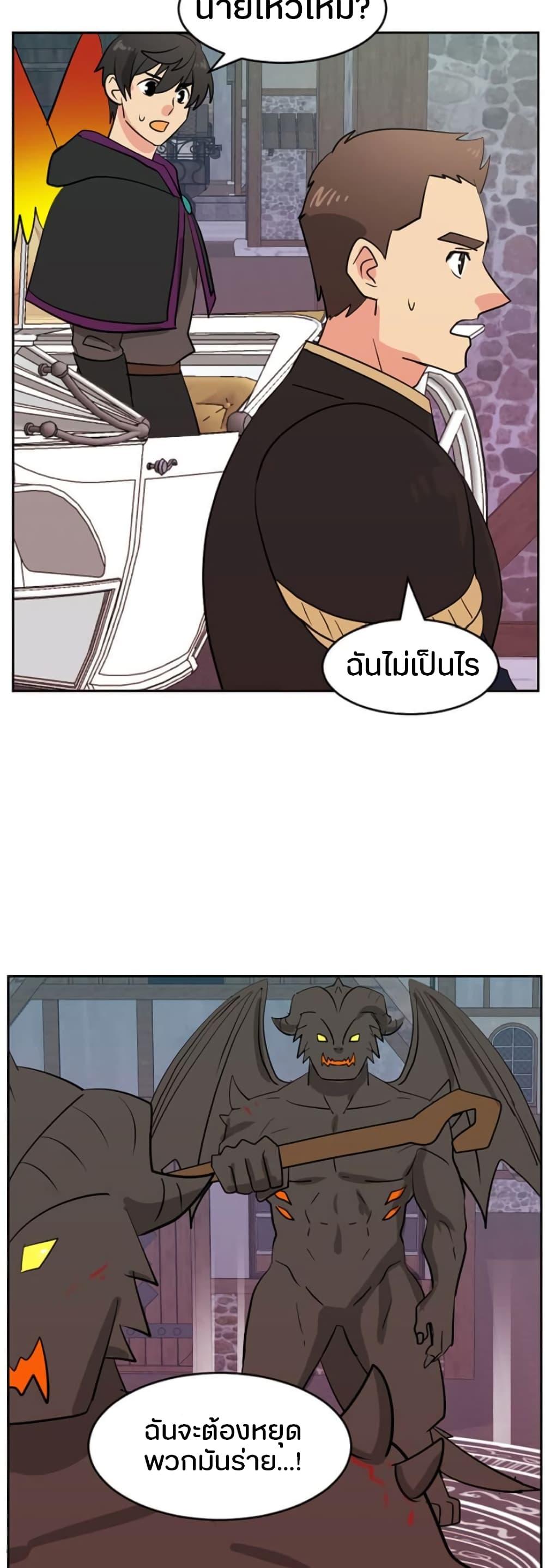 Manga-lc-com อ่านมังงะ อ่านการ์ตูน ออนไลน์ ฟรี Reader ตอนที่ 1 2 3 4 5 6 7 8 9 10 11 12 13 14 ฟรี ไม่มีโฆษณา Manga-lc - อ่าน มังงะ อ่าน การ์ตูน ออนไลน์ อ่านมังงะ ฟรี