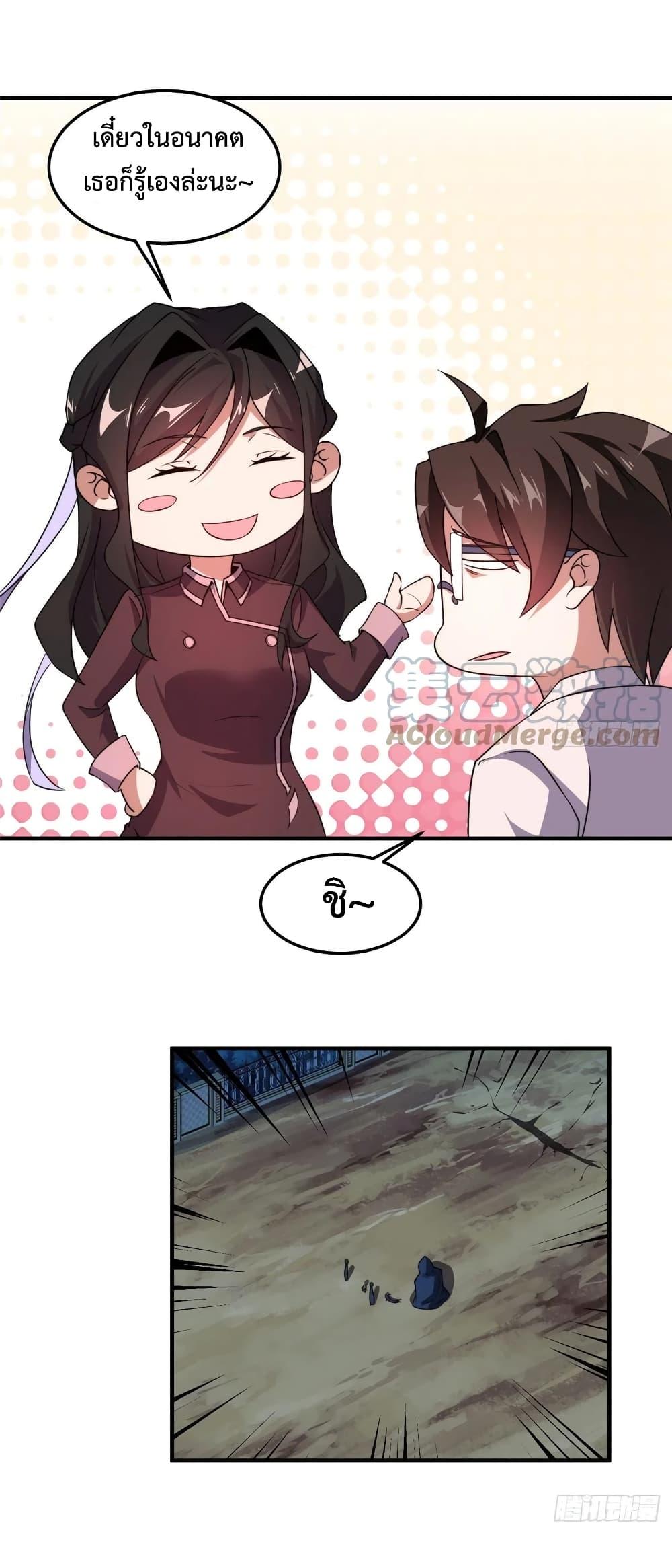 Manga-lc-com อ่านมังงะ อ่านการ์ตูน ออนไลน์ ฟรี Monster Pet Evolution ตอนที่ 1 2 3 4 5 6 7 8 9 10 11 12 13 14 ฟรี ไม่มีโฆษณา Manga-lc - อ่าน มังงะ อ่าน การ์ตูน ออนไลน์ อ่านมังงะ ฟรี