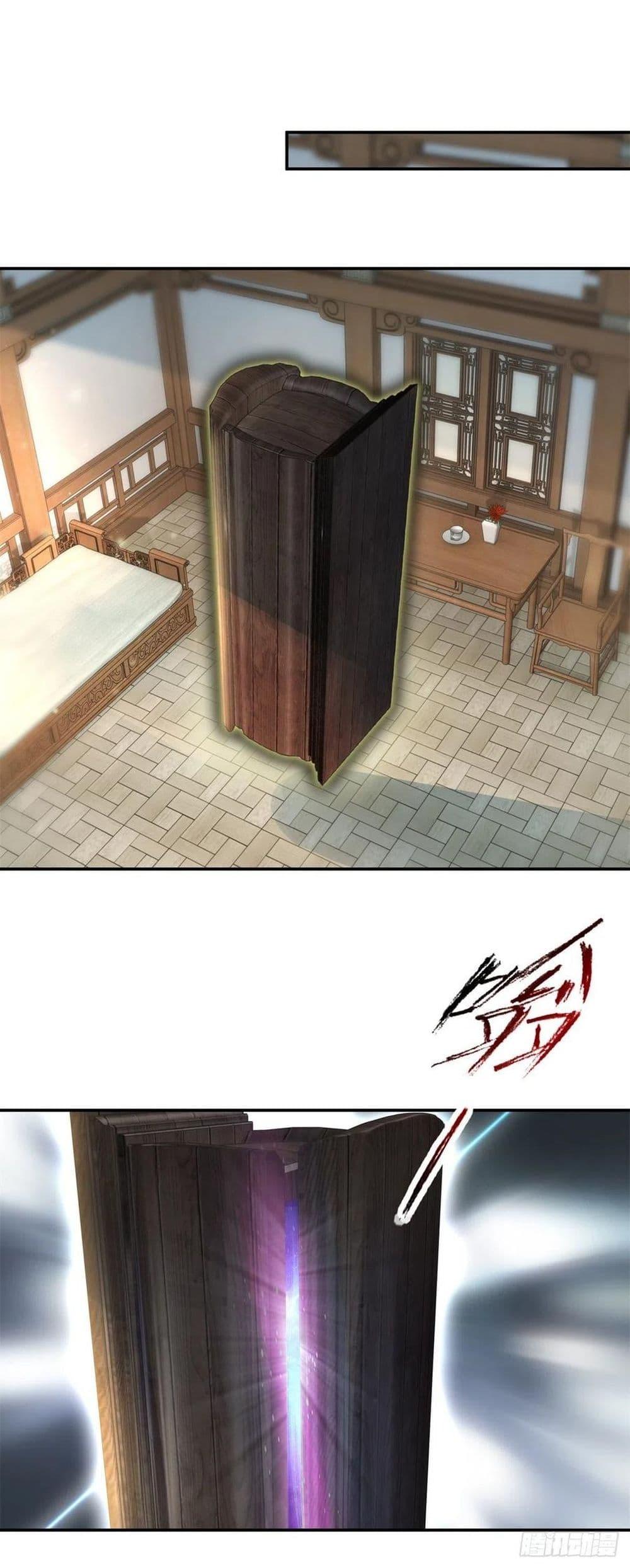 Manga-lc-com อ่านมังงะ อ่านการ์ตูน ออนไลน์ ฟรี Divine Soul Emperor ตอนที่ 1 2 3 4 5 6 7 8 9 10 11 12 13 14 ฟรี ไม่มีโฆษณา Manga-lc - อ่าน มังงะ อ่าน การ์ตูน ออนไลน์ อ่านมังงะ ฟรี