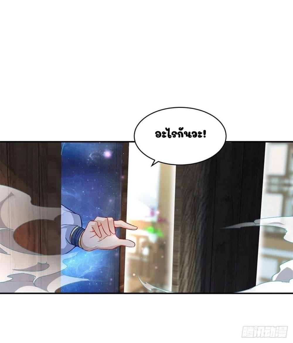 Manga-lc-com อ่านมังงะ อ่านการ์ตูน ออนไลน์ ฟรี Divine Soul Emperor ตอนที่ 1 2 3 4 5 6 7 8 9 10 11 12 13 14 ฟรี ไม่มีโฆษณา Manga-lc - อ่าน มังงะ อ่าน การ์ตูน ออนไลน์ อ่านมังงะ ฟรี