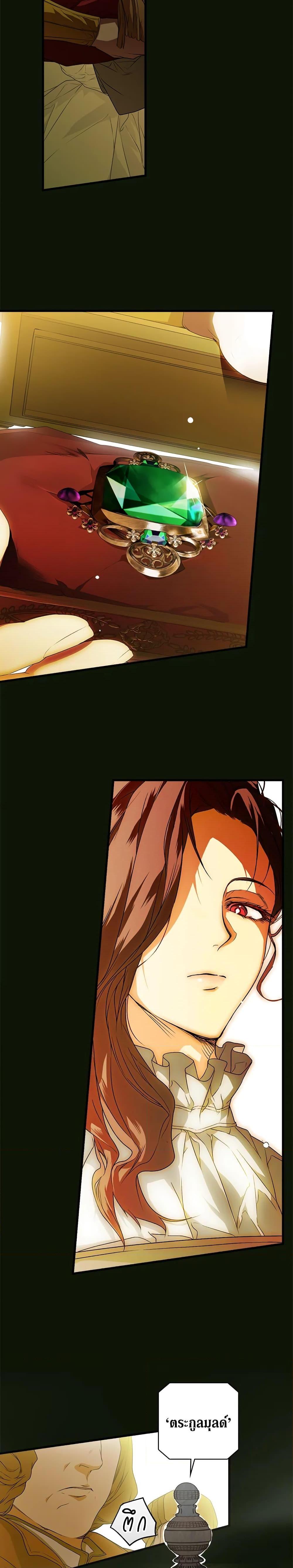 Manga-lc-com อ่านมังงะ อ่านการ์ตูน ออนไลน์ ฟรี Secret Lady ตอนที่ 1 2 3 4 5 6 7 8 9 10 11 12 13 14 ฟรี ไม่มีโฆษณา Manga-lc - อ่าน มังงะ อ่าน การ์ตูน ออนไลน์ อ่านมังงะ ฟรี