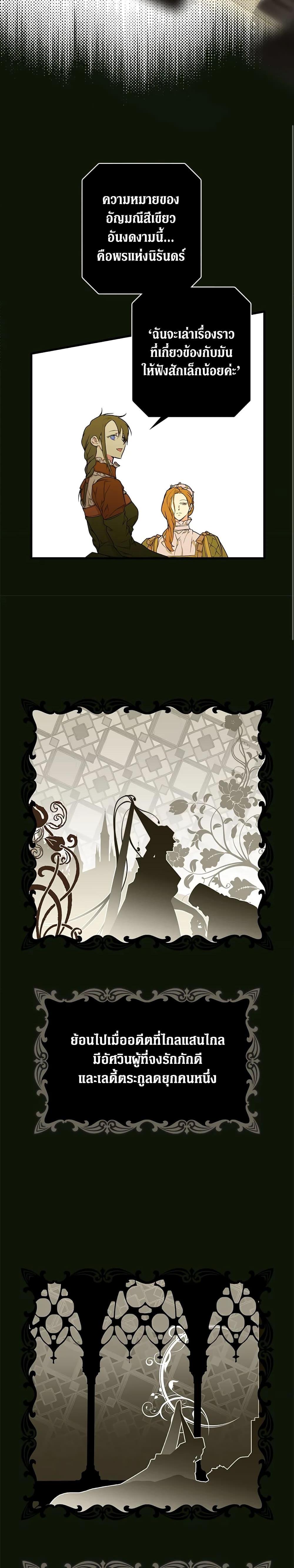 Manga-lc-com อ่านมังงะ อ่านการ์ตูน ออนไลน์ ฟรี Secret Lady ตอนที่ 1 2 3 4 5 6 7 8 9 10 11 12 13 14 ฟรี ไม่มีโฆษณา Manga-lc - อ่าน มังงะ อ่าน การ์ตูน ออนไลน์ อ่านมังงะ ฟรี