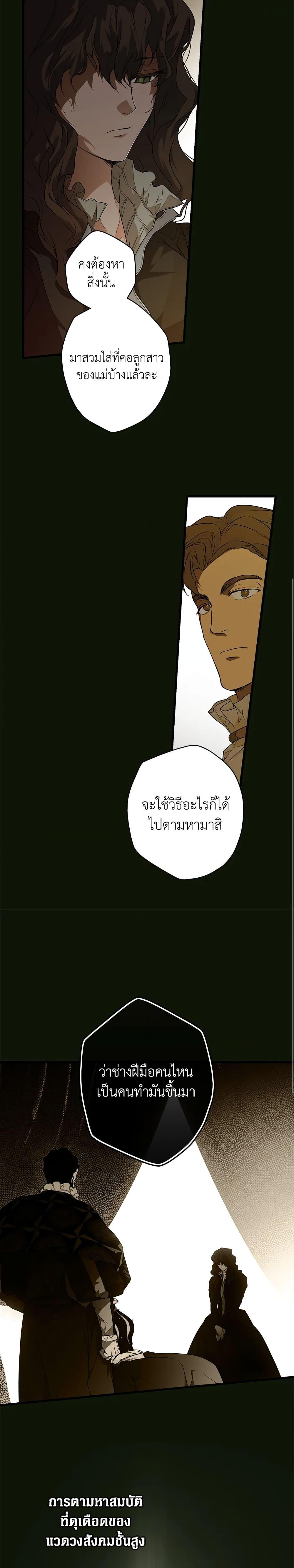Manga-lc-com อ่านมังงะ อ่านการ์ตูน ออนไลน์ ฟรี Secret Lady ตอนที่ 1 2 3 4 5 6 7 8 9 10 11 12 13 14 ฟรี ไม่มีโฆษณา Manga-lc - อ่าน มังงะ อ่าน การ์ตูน ออนไลน์ อ่านมังงะ ฟรี