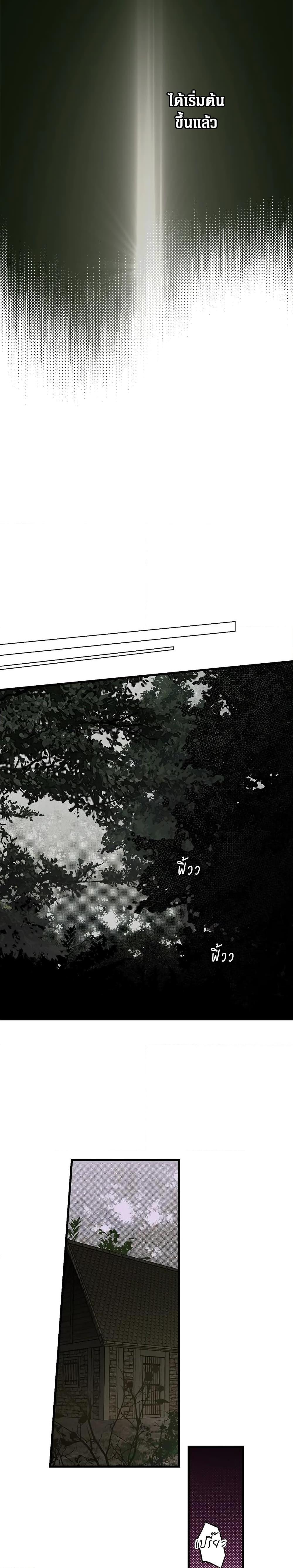 Manga-lc-com อ่านมังงะ อ่านการ์ตูน ออนไลน์ ฟรี Secret Lady ตอนที่ 1 2 3 4 5 6 7 8 9 10 11 12 13 14 ฟรี ไม่มีโฆษณา Manga-lc - อ่าน มังงะ อ่าน การ์ตูน ออนไลน์ อ่านมังงะ ฟรี