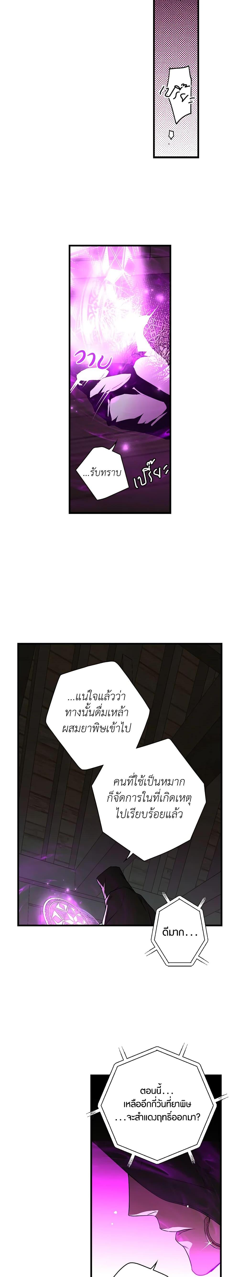 Manga-lc-com อ่านมังงะ อ่านการ์ตูน ออนไลน์ ฟรี Secret Lady ตอนที่ 1 2 3 4 5 6 7 8 9 10 11 12 13 14 ฟรี ไม่มีโฆษณา Manga-lc - อ่าน มังงะ อ่าน การ์ตูน ออนไลน์ อ่านมังงะ ฟรี