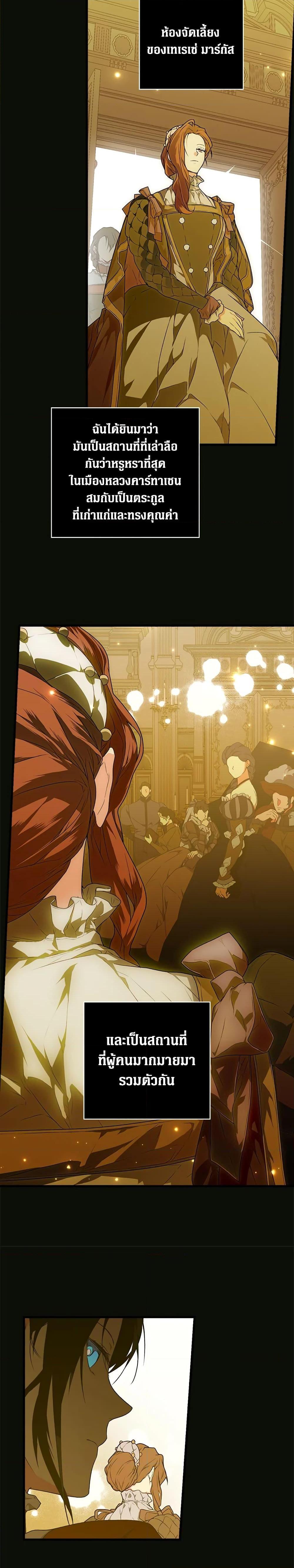 Manga-lc-com อ่านมังงะ อ่านการ์ตูน ออนไลน์ ฟรี Secret Lady ตอนที่ 1 2 3 4 5 6 7 8 9 10 11 12 13 14 ฟรี ไม่มีโฆษณา Manga-lc - อ่าน มังงะ อ่าน การ์ตูน ออนไลน์ อ่านมังงะ ฟรี