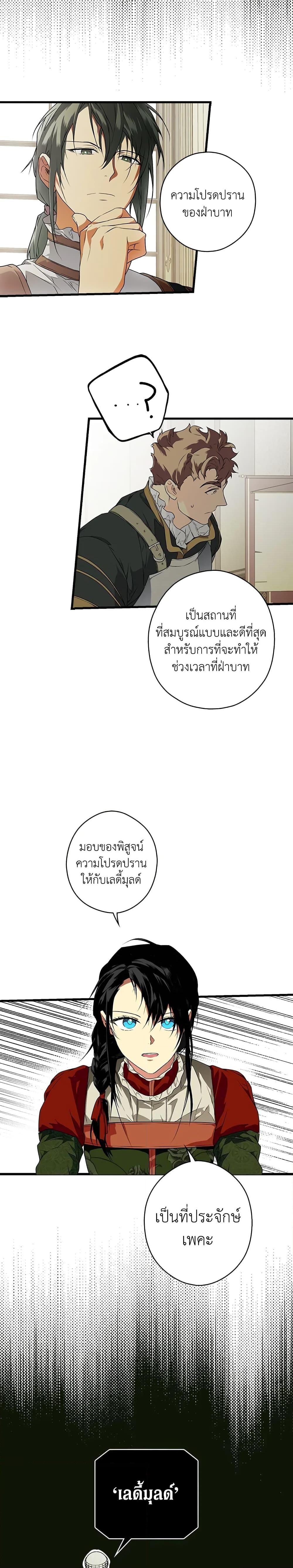 Manga-lc-com อ่านมังงะ อ่านการ์ตูน ออนไลน์ ฟรี Secret Lady ตอนที่ 1 2 3 4 5 6 7 8 9 10 11 12 13 14 ฟรี ไม่มีโฆษณา Manga-lc - อ่าน มังงะ อ่าน การ์ตูน ออนไลน์ อ่านมังงะ ฟรี