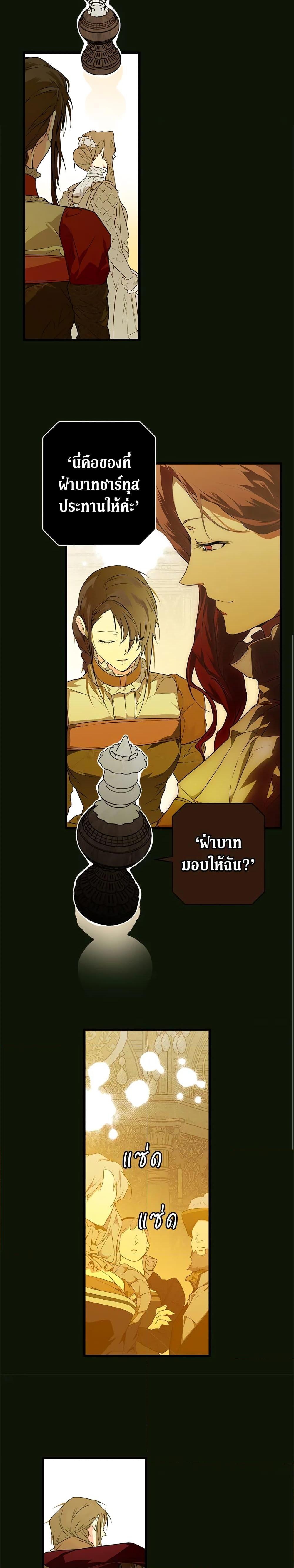 Manga-lc-com อ่านมังงะ อ่านการ์ตูน ออนไลน์ ฟรี Secret Lady ตอนที่ 1 2 3 4 5 6 7 8 9 10 11 12 13 14 ฟรี ไม่มีโฆษณา Manga-lc - อ่าน มังงะ อ่าน การ์ตูน ออนไลน์ อ่านมังงะ ฟรี