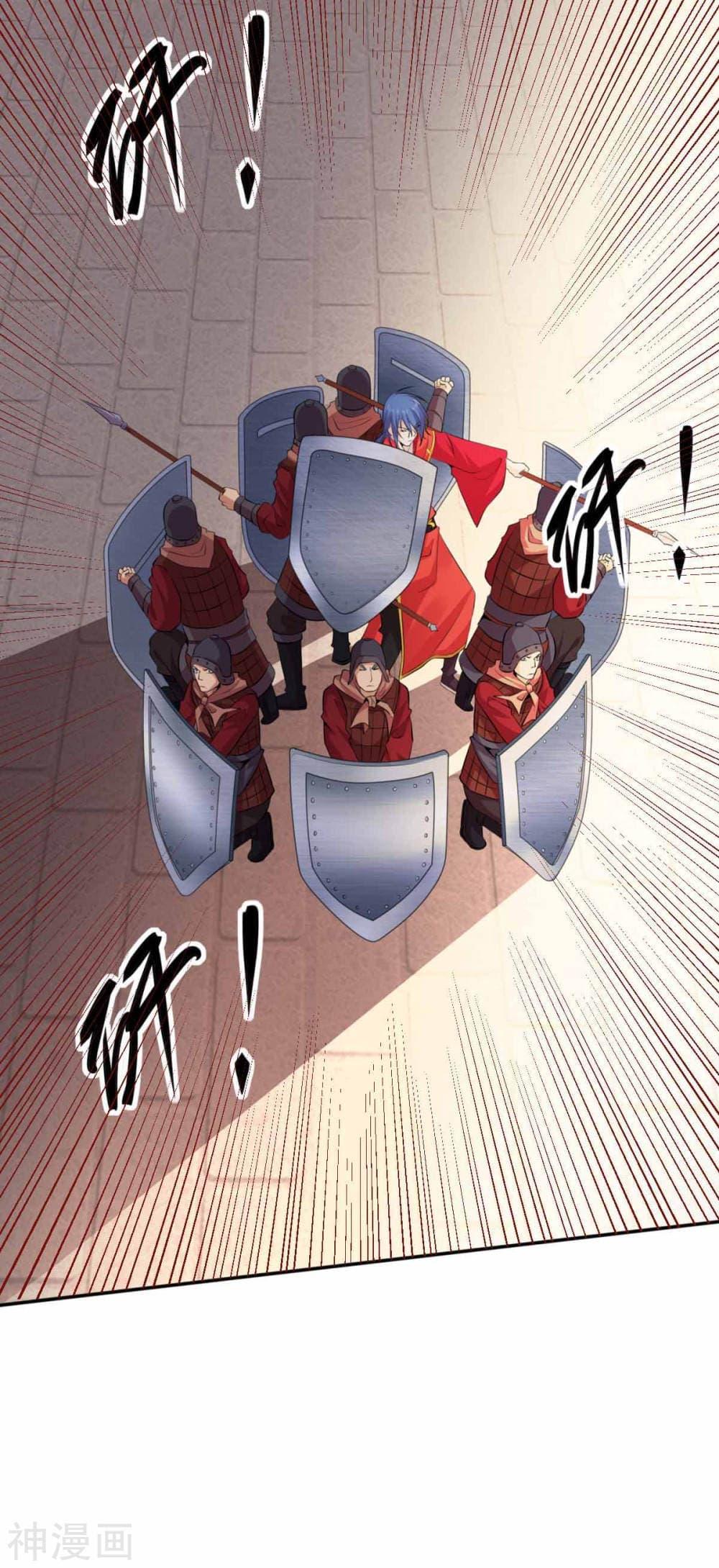 Manga-lc-com อ่านมังงะ อ่านการ์ตูน ออนไลน์ ฟรี Immortal Husband on The Earth ตอนที่ 1 2 3 4 5 6 7 8 9 10 11 12 13 14 ฟรี ไม่มีโฆษณา Manga-lc - อ่าน มังงะ อ่าน การ์ตูน ออนไลน์ อ่านมังงะ ฟรี