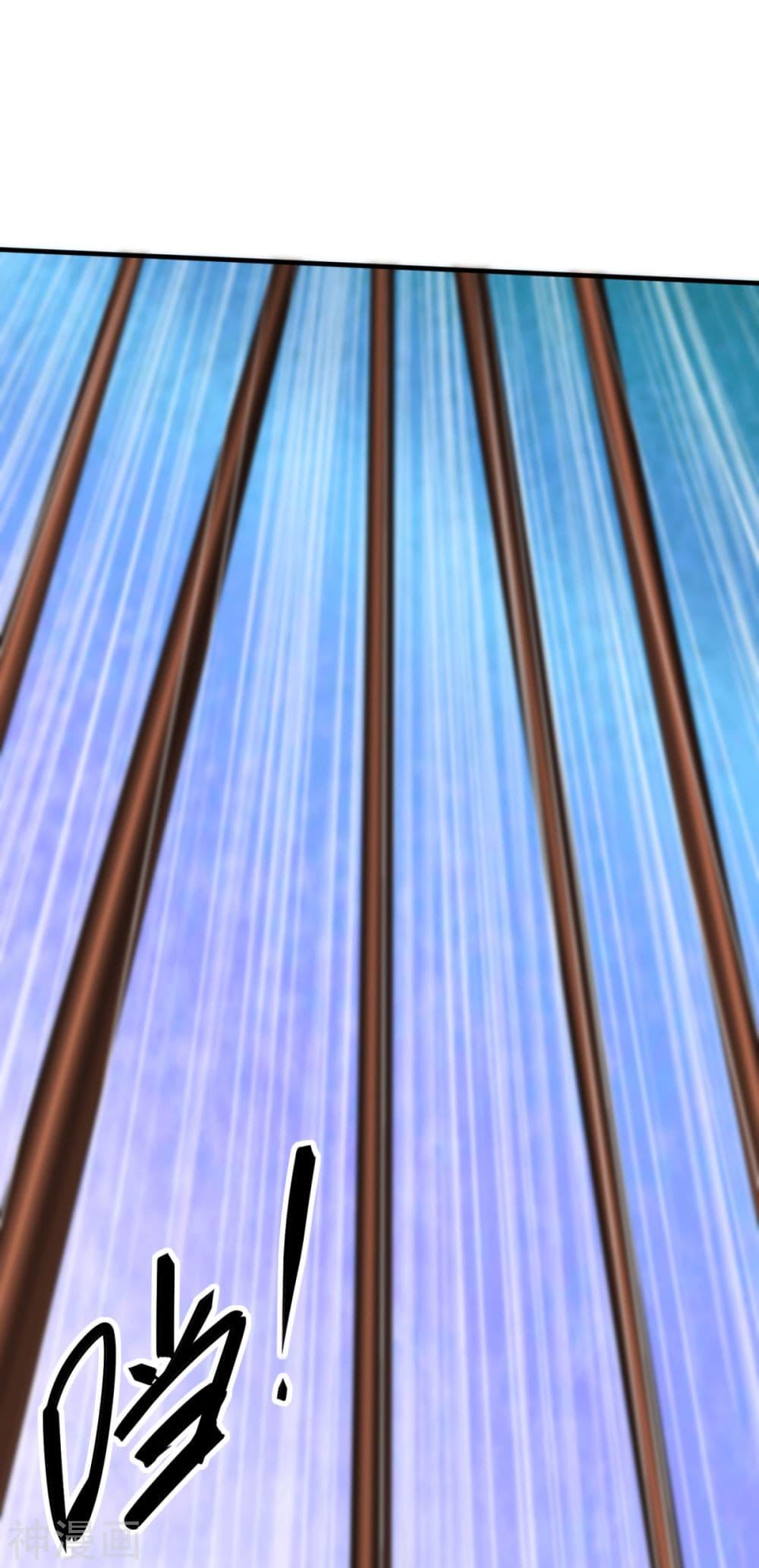 Manga-lc-com อ่านมังงะ อ่านการ์ตูน ออนไลน์ ฟรี Immortal Husband on The Earth ตอนที่ 1 2 3 4 5 6 7 8 9 10 11 12 13 14 ฟรี ไม่มีโฆษณา Manga-lc - อ่าน มังงะ อ่าน การ์ตูน ออนไลน์ อ่านมังงะ ฟรี