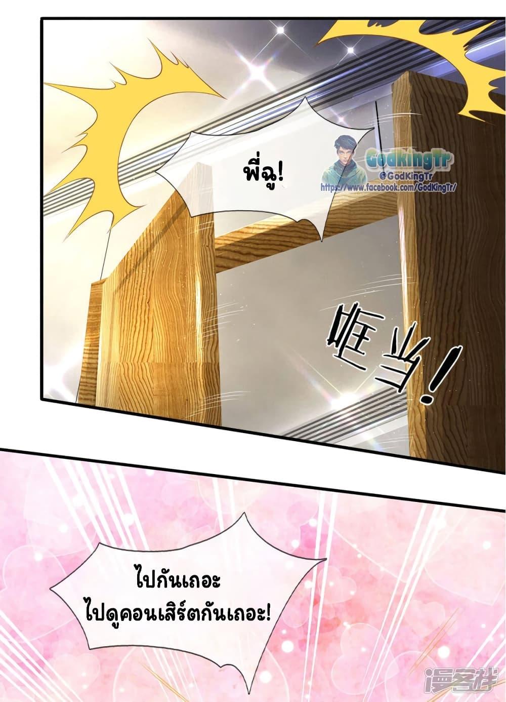 Manga-lc-com อ่านมังงะ อ่านการ์ตูน ออนไลน์ ฟรี Eternal god King ตอนที่ 1 2 3 4 5 6 7 8 9 10 11 12 13 14 ฟรี ไม่มีโฆษณา Manga-lc - อ่าน มังงะ อ่าน การ์ตูน ออนไลน์ อ่านมังงะ ฟรี
