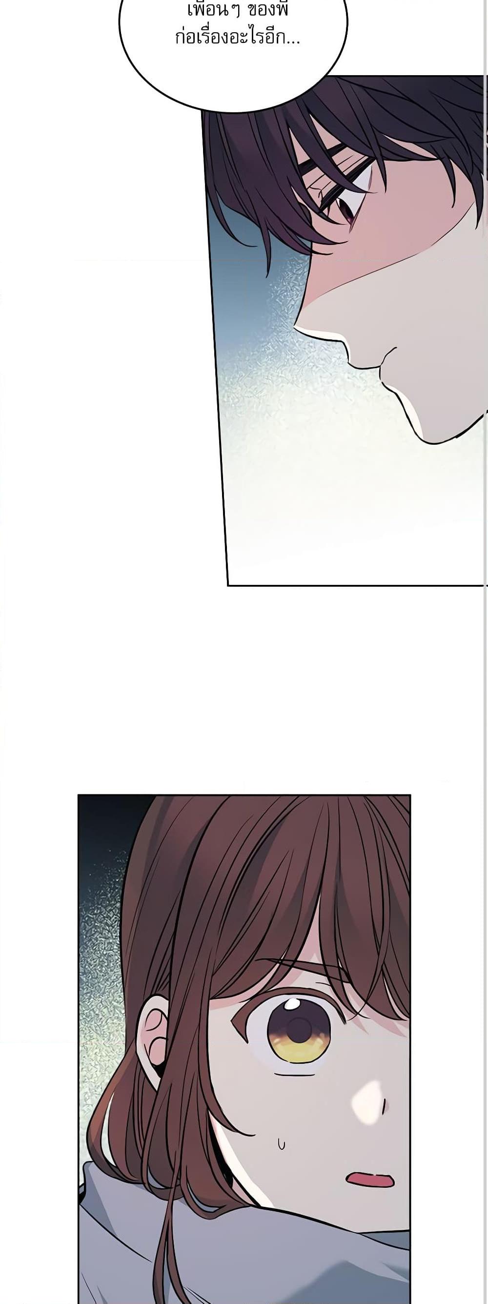 Manga-lc-com อ่านมังงะ อ่านการ์ตูน ออนไลน์ ฟรี My Life as an Internet Novel ตอนที่ 1 2 3 4 5 6 7 8 9 10 11 12 13 14 ฟรี ไม่มีโฆษณา Manga-lc - อ่าน มังงะ อ่าน การ์ตูน ออนไลน์ อ่านมังงะ ฟรี