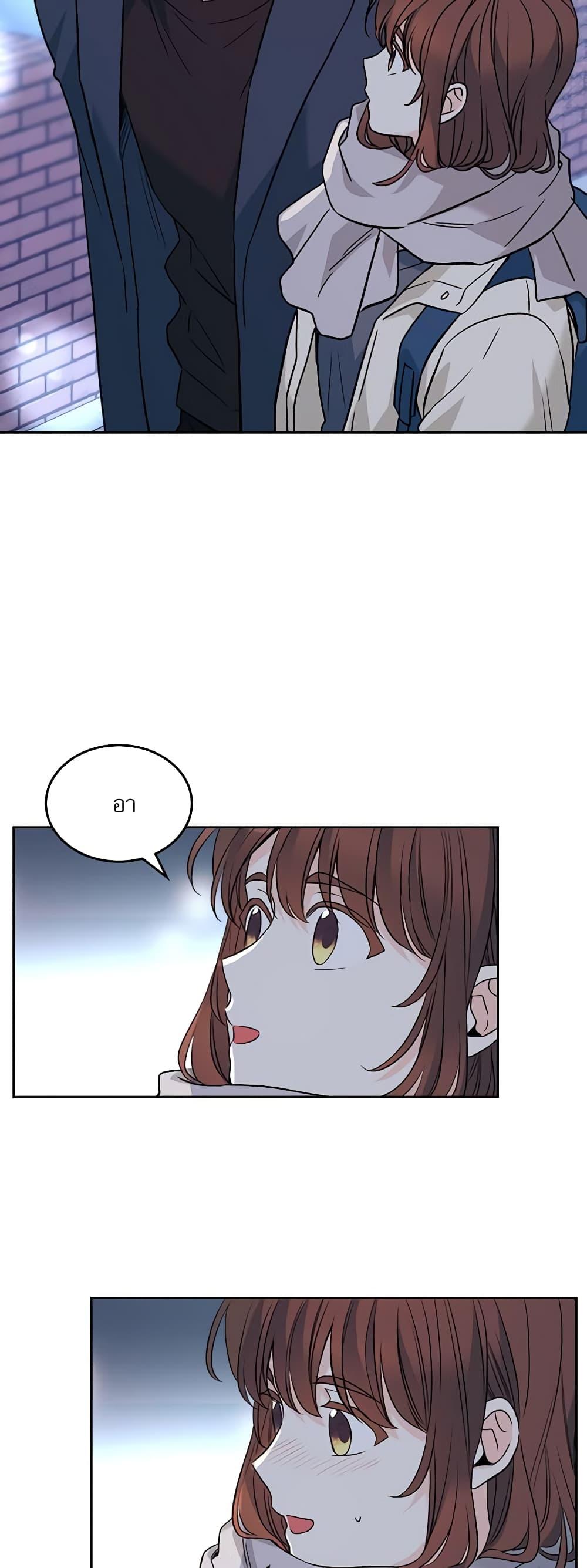 Manga-lc-com อ่านมังงะ อ่านการ์ตูน ออนไลน์ ฟรี My Life as an Internet Novel ตอนที่ 1 2 3 4 5 6 7 8 9 10 11 12 13 14 ฟรี ไม่มีโฆษณา Manga-lc - อ่าน มังงะ อ่าน การ์ตูน ออนไลน์ อ่านมังงะ ฟรี