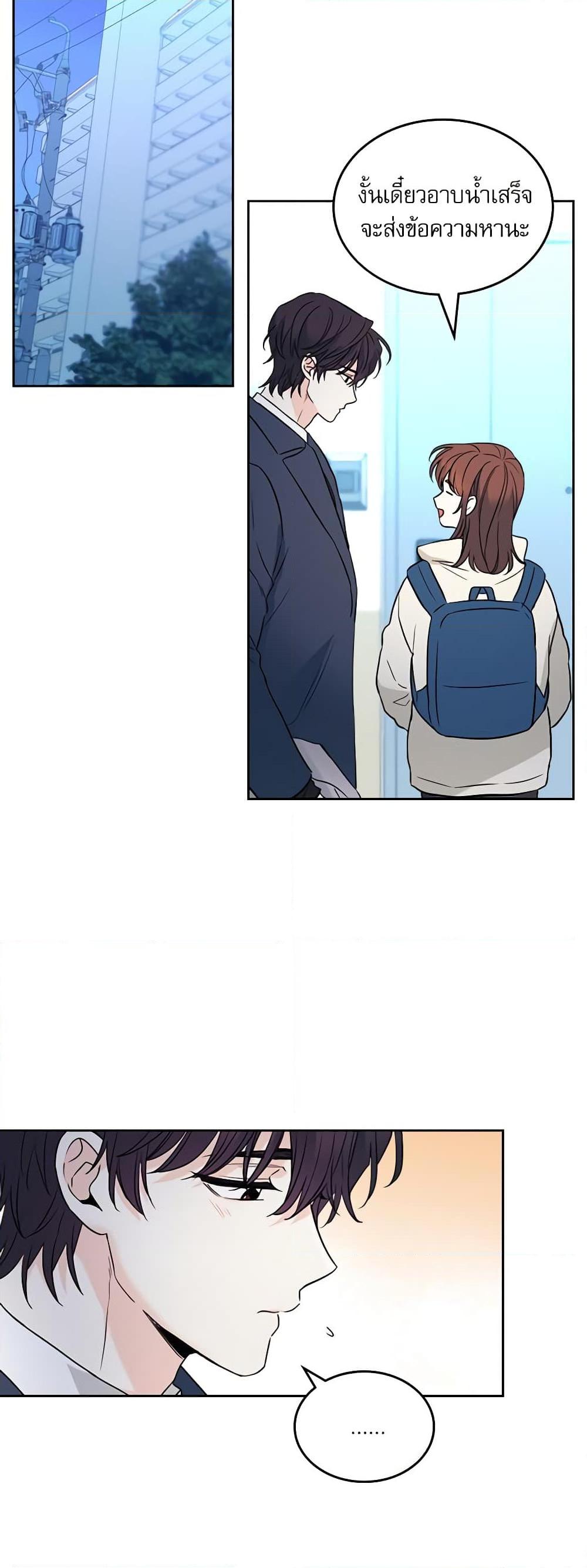Manga-lc-com อ่านมังงะ อ่านการ์ตูน ออนไลน์ ฟรี My Life as an Internet Novel ตอนที่ 1 2 3 4 5 6 7 8 9 10 11 12 13 14 ฟรี ไม่มีโฆษณา Manga-lc - อ่าน มังงะ อ่าน การ์ตูน ออนไลน์ อ่านมังงะ ฟรี
