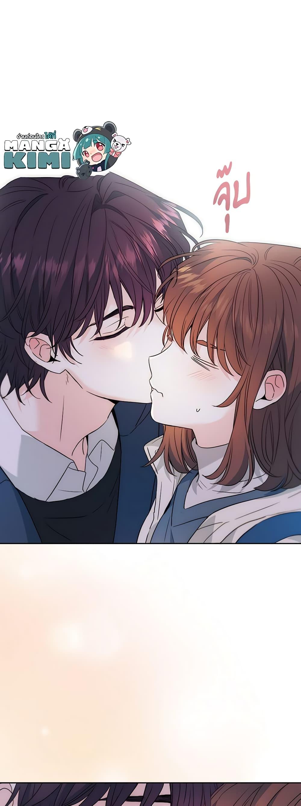 Manga-lc-com อ่านมังงะ อ่านการ์ตูน ออนไลน์ ฟรี My Life as an Internet Novel ตอนที่ 1 2 3 4 5 6 7 8 9 10 11 12 13 14 ฟรี ไม่มีโฆษณา Manga-lc - อ่าน มังงะ อ่าน การ์ตูน ออนไลน์ อ่านมังงะ ฟรี