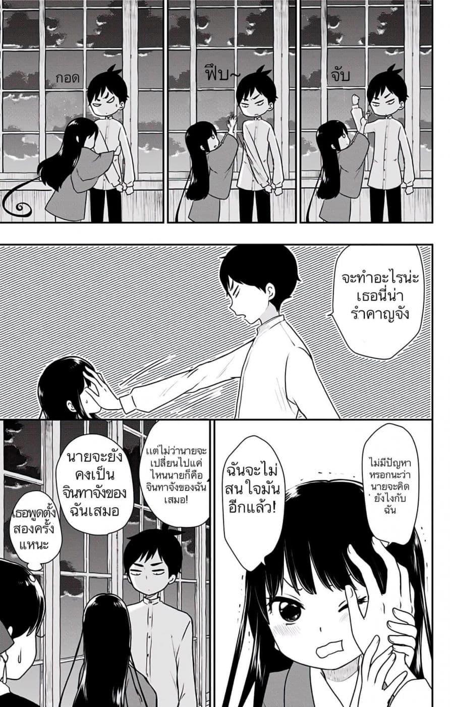 Manga-lc-com อ่านมังงะ อ่านการ์ตูน ออนไลน์ ฟรี Shouwa Otome Otogibanashi เรื่องเล่าของสาวน้อย ยุคโชวะ ตอนที่ 1 2 3 4 5 6 7 8 9 10 11 12 13 14 ฟรี ไม่มีโฆษณา Manga-lc - อ่าน มังงะ อ่าน การ์ตูน ออนไลน์ อ่านมังงะ ฟรี