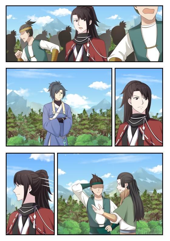 Manga-lc-com อ่านมังงะ อ่านการ์ตูน ออนไลน์ ฟรี Martial Peak ตอนที่ 1 2 3 4 5 6 7 8 9 10 11 12 13 14 ฟรี ไม่มีโฆษณา Manga-lc - อ่าน มังงะ อ่าน การ์ตูน ออนไลน์ อ่านมังงะ ฟรี