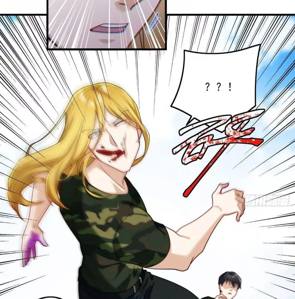 Manga-lc-com อ่านมังงะ อ่านการ์ตูน ออนไลน์ ฟรี RebirthGodImm ตอนที่ 1 2 3 4 5 6 7 8 9 10 11 12 13 14 ฟรี ไม่มีโฆษณา Manga-lc - อ่าน มังงะ อ่าน การ์ตูน ออนไลน์ อ่านมังงะ ฟรี