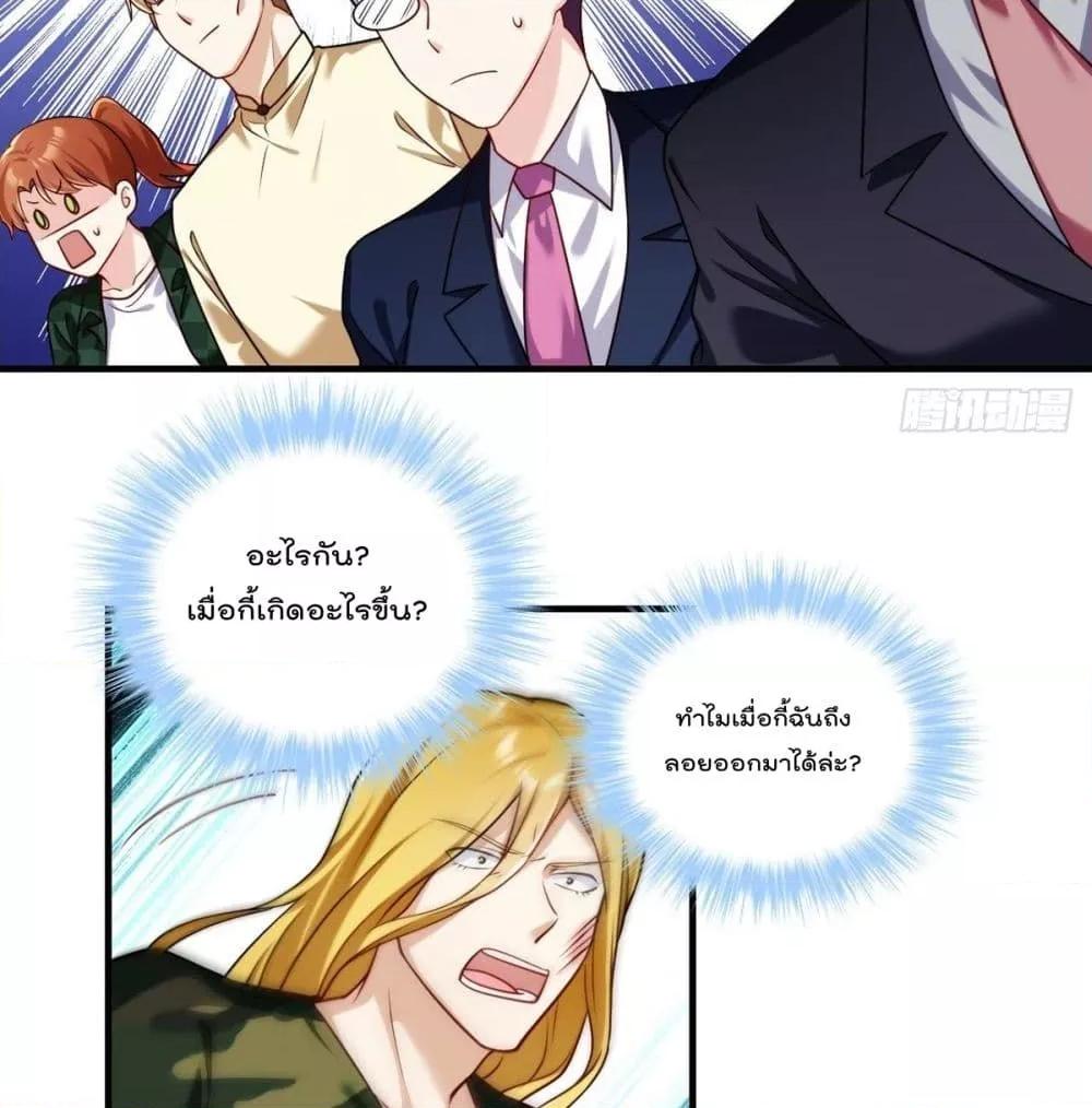 Manga-lc-com อ่านมังงะ อ่านการ์ตูน ออนไลน์ ฟรี RebirthGodImm ตอนที่ 1 2 3 4 5 6 7 8 9 10 11 12 13 14 ฟรี ไม่มีโฆษณา Manga-lc - อ่าน มังงะ อ่าน การ์ตูน ออนไลน์ อ่านมังงะ ฟรี