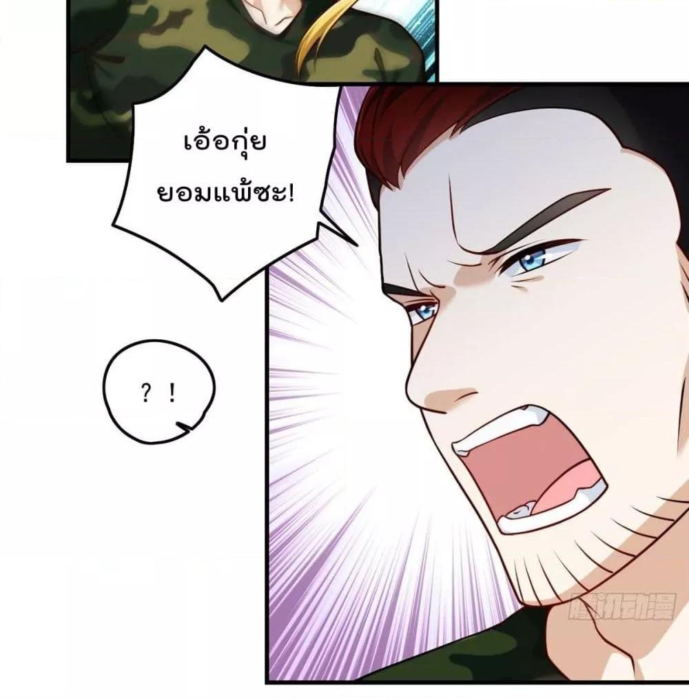 Manga-lc-com อ่านมังงะ อ่านการ์ตูน ออนไลน์ ฟรี RebirthGodImm ตอนที่ 1 2 3 4 5 6 7 8 9 10 11 12 13 14 ฟรี ไม่มีโฆษณา Manga-lc - อ่าน มังงะ อ่าน การ์ตูน ออนไลน์ อ่านมังงะ ฟรี