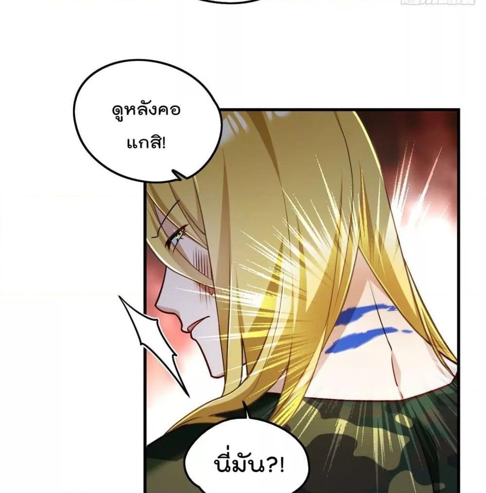 Manga-lc-com อ่านมังงะ อ่านการ์ตูน ออนไลน์ ฟรี RebirthGodImm ตอนที่ 1 2 3 4 5 6 7 8 9 10 11 12 13 14 ฟรี ไม่มีโฆษณา Manga-lc - อ่าน มังงะ อ่าน การ์ตูน ออนไลน์ อ่านมังงะ ฟรี